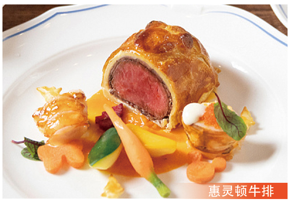 夏季創(chuàng)業(yè)項(xiàng)目