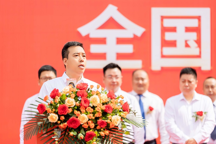 中國(guó)新東方第七屆“水塔醋業(yè)杯”全國(guó)烹飪職業(yè)技能大賽