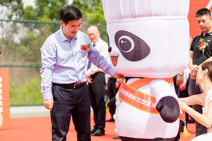 中國(guó)新東方第七屆“水塔醋業(yè)杯”全國(guó)烹飪職業(yè)技能大賽