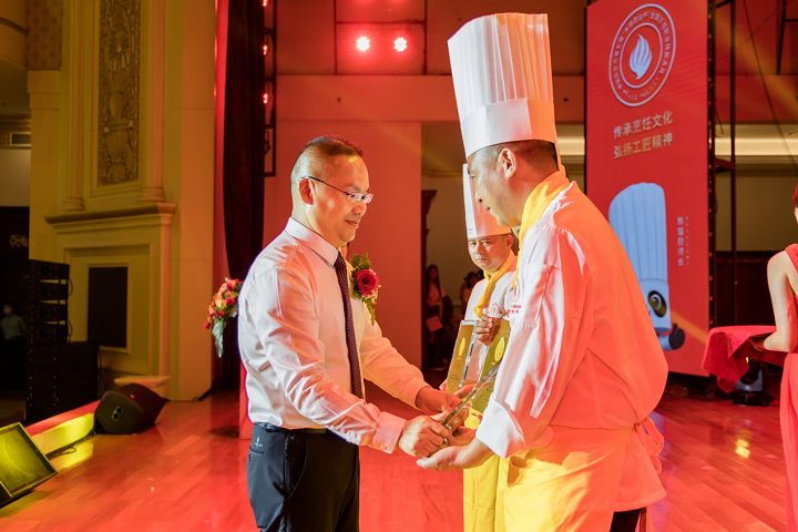 中國新東方第七屆“水塔醋業(yè)杯”全國烹飪職業(yè)技能大賽總決賽頒獎典禮