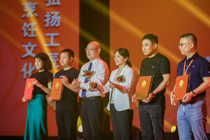 中國新東方第七屆“水塔醋業(yè)杯”全國烹飪職業(yè)技能大賽總決賽頒獎典禮