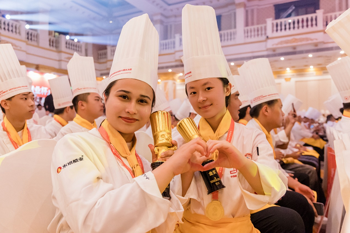 中國新東方第七屆“水塔醋業(yè)杯”全國烹飪職業(yè)技能大賽總決賽頒獎典禮