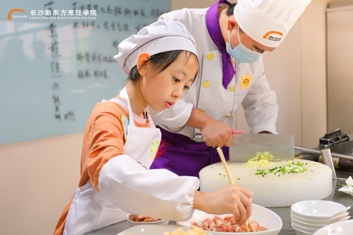 長沙新東方美食烹飪夏令營