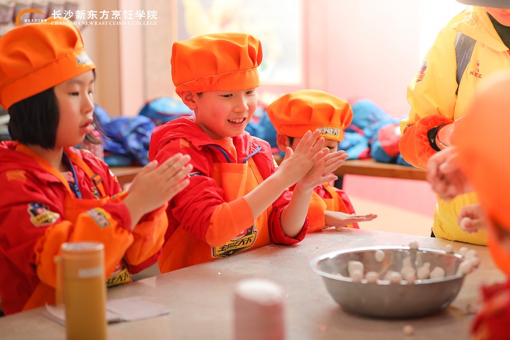 長沙新東方美食烹飪夏令營