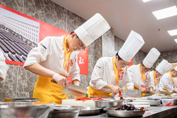 三年制金鼎大廚