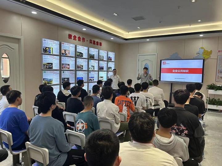 校企聯(lián)合崗前培訓(xùn)