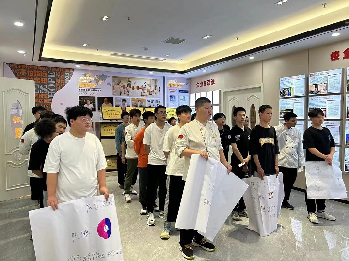 校企聯(lián)合崗前培訓(xùn)