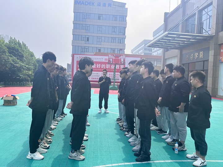 老湘村定向班崗前培訓(xùn)