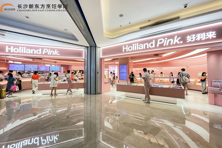 職業(yè)學(xué)校