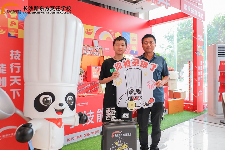 考不上高中最好的出路是什么