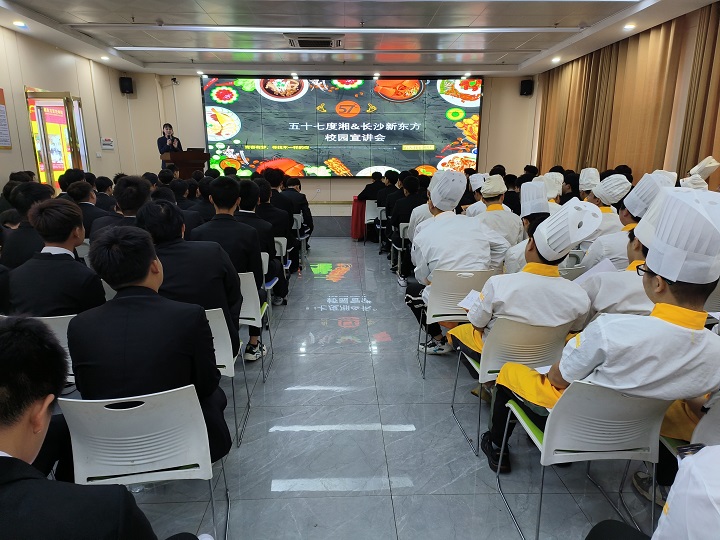 初中生報(bào)讀長沙新東方有哪些優(yōu)勢