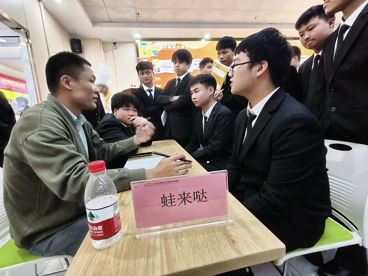 青年失業(yè)率