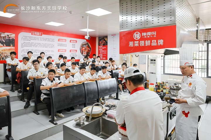 名師進(jìn)校園