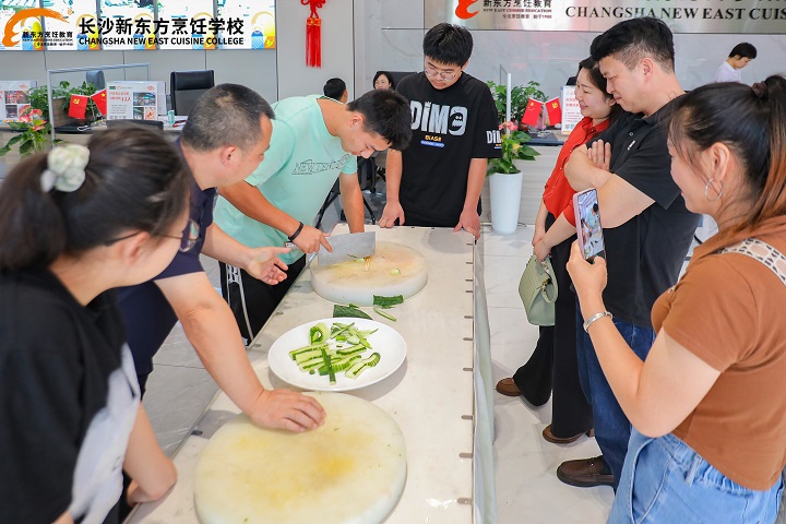 長(zhǎng)沙新東方報(bào)名流程