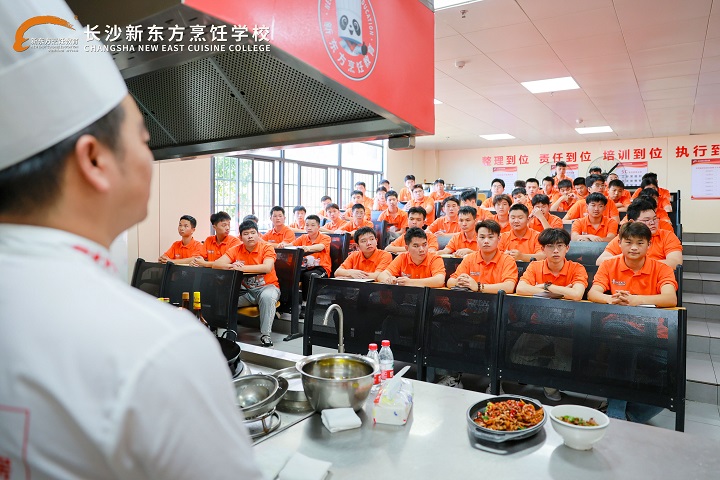 長(zhǎng)沙新東方成功學(xué)子分享會(huì)