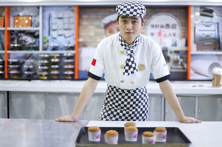 男生能不能學(xué)西點(diǎn)