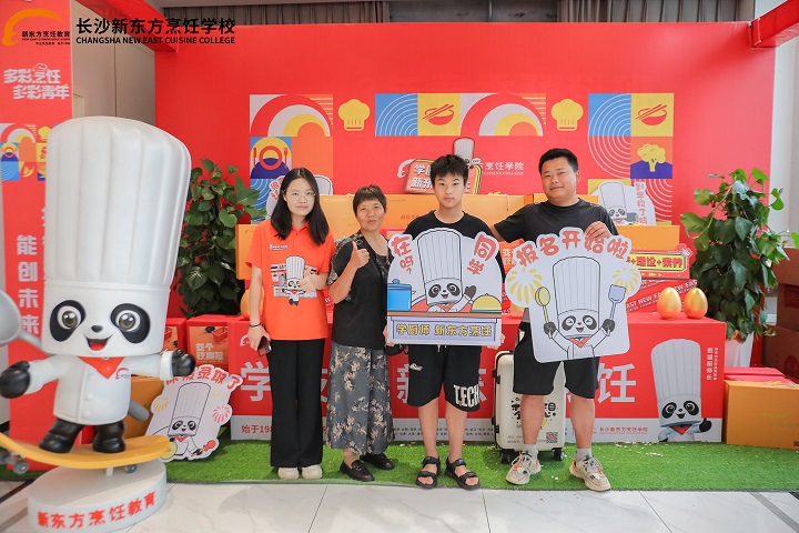 直擊長(zhǎng)沙新東方火熱報(bào)名現(xiàn)場(chǎng)