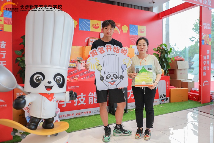 直擊長(zhǎng)沙新東方火熱報(bào)名現(xiàn)場(chǎng)