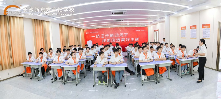 優(yōu)秀學子經驗交流分享會