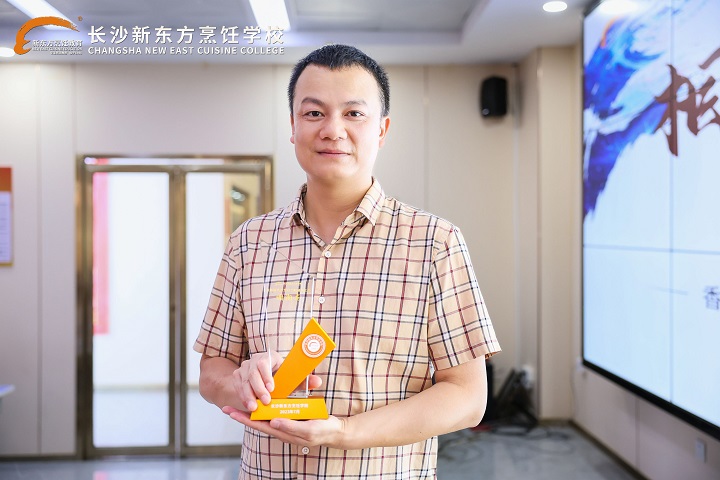 優(yōu)秀學子經驗交流分享會