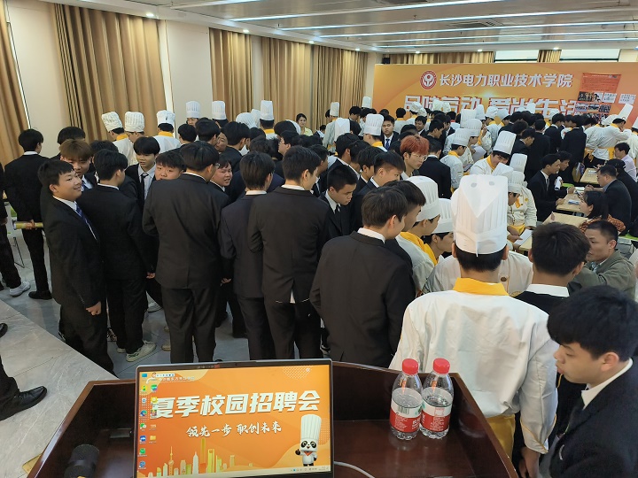 職業(yè)學(xué)校哪里有