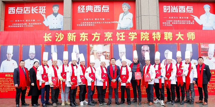 職業(yè)學(xué)校哪里有