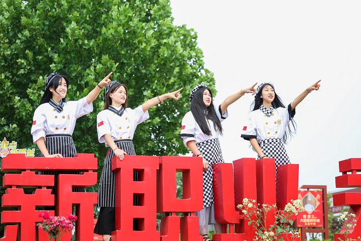 暑期計(jì)劃表