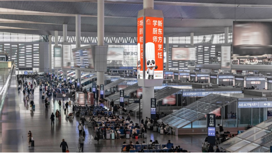 省會城市上學(xué)