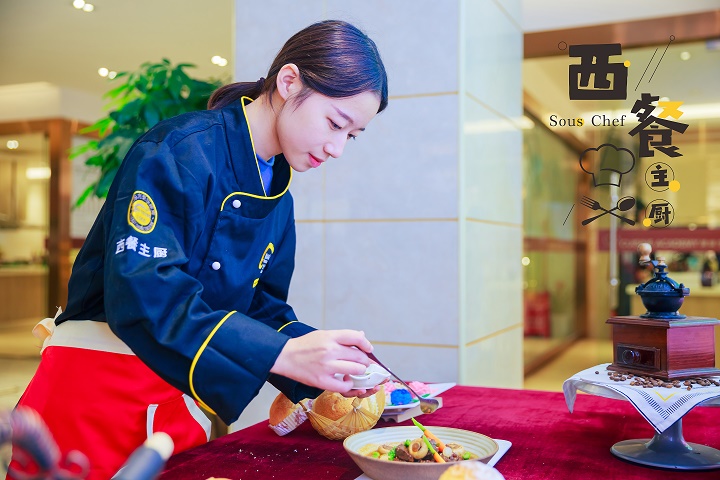 長沙新東方學(xué)西餐