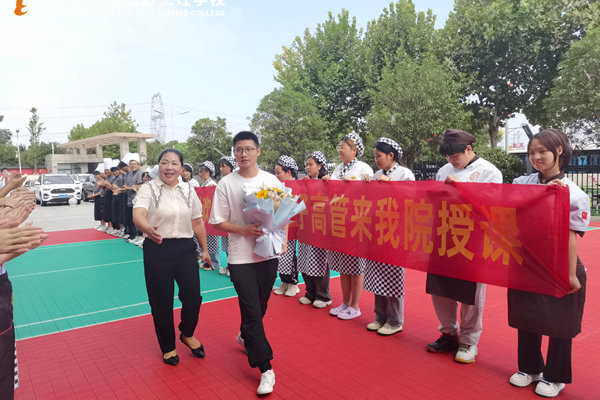 長沙新東方烹飪學(xué)校