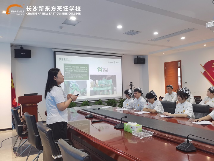 西點(diǎn)企業(yè)進(jìn)校