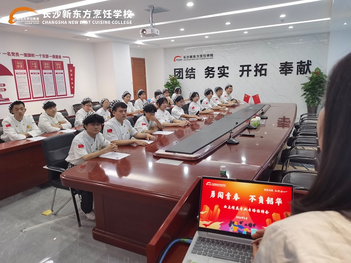 西點(diǎn)企業(yè)進(jìn)校