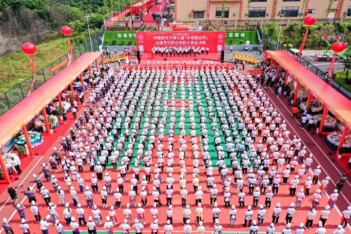 2023���|����W(xu��)У�W(xu��)�M(f��i)����һ��W(xu��)�M(f��i)�����X��