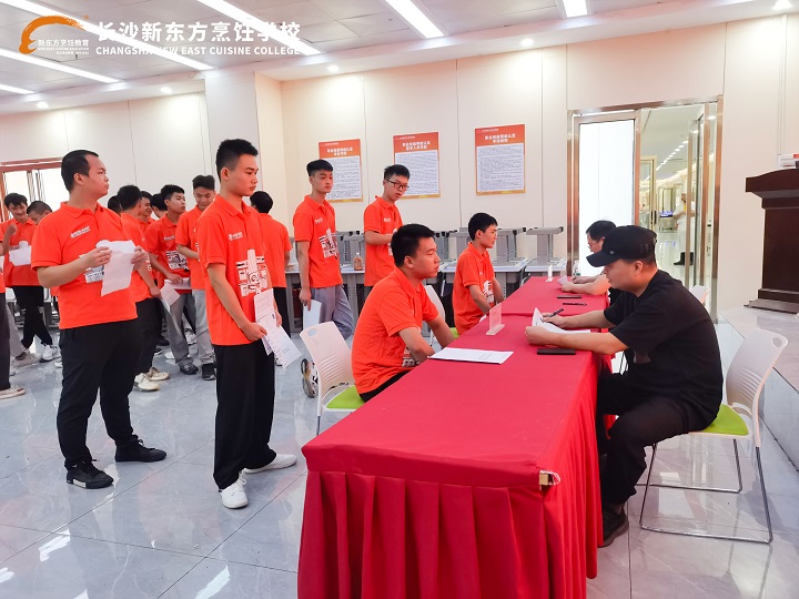 湘間田舍爐灶委培班