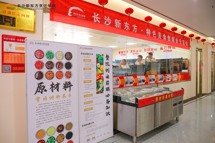 ��(chu��ng)�I(y��)��