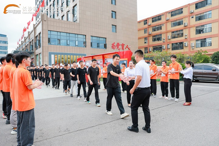 長(zhǎng)沙新東方湘間田舍爐灶委培班