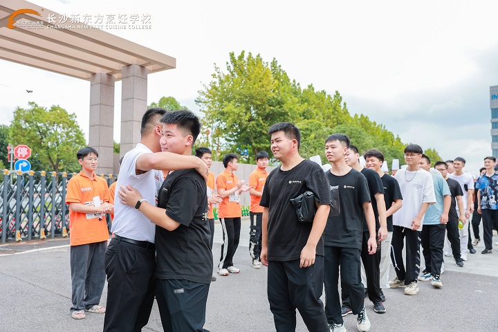 長(zhǎng)沙新東方湘間田舍爐灶委培班