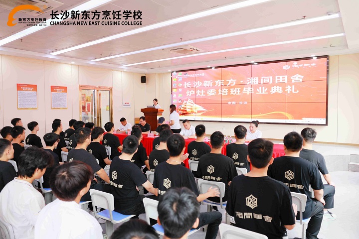 �Lɳ�|�����g����t��ί��அ�I(y��)��Y