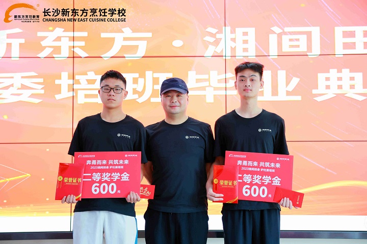 �Lɳ�|�����g����t��ί��அ�I(y��)��Y