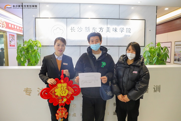 �W(xu��)��(x��)�ҳ��������ЏN���W(xu��)У