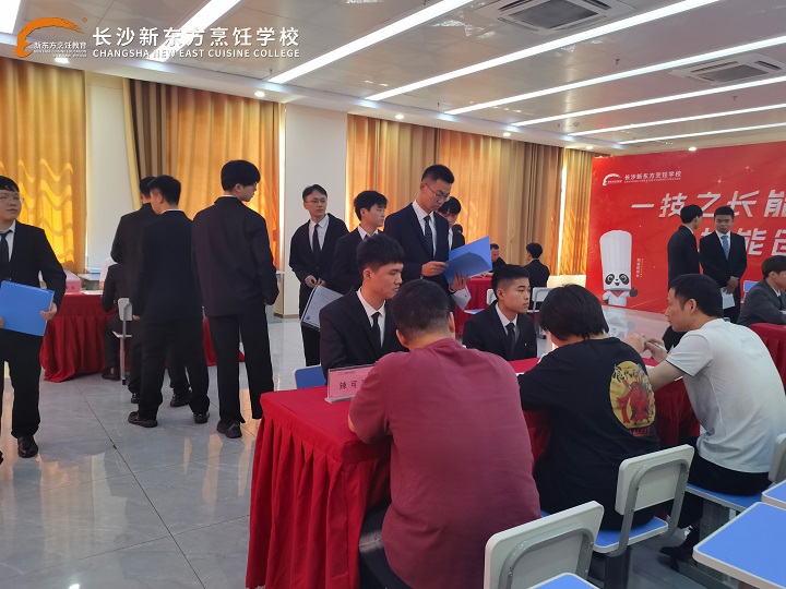 �z�W(xu��)�򹤲�����У