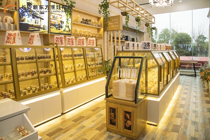 ��У�����Γ�Уԓע��ʲô