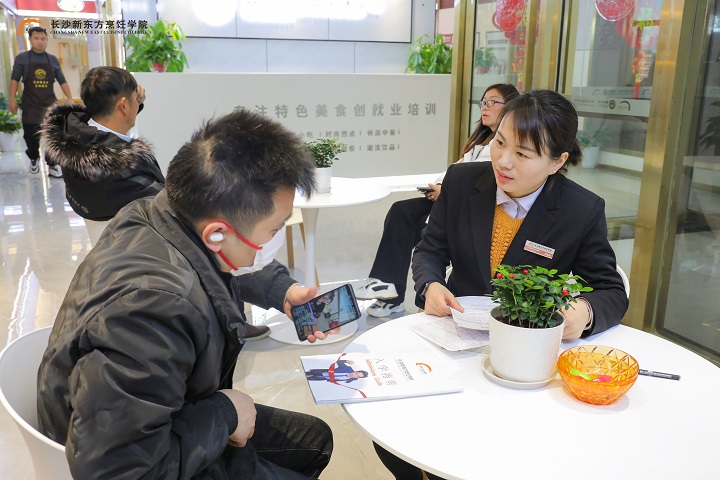 ����ҵ�һ�ݺù���