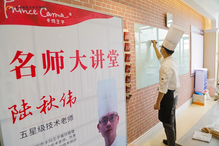 �W�����c�決