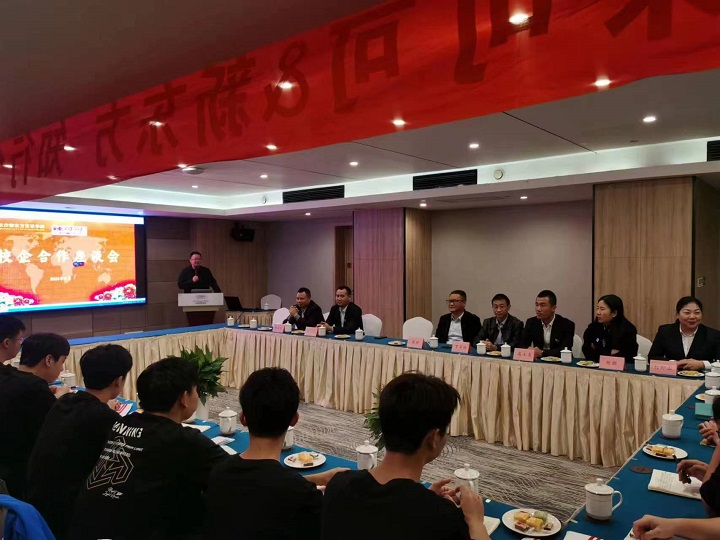 長(zhǎng)沙新東方