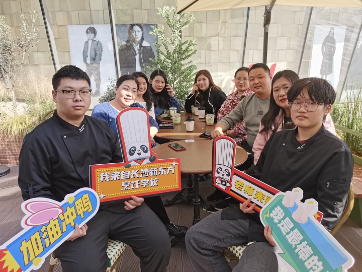 �Lɳ�|����WУ��ϵ���c�W�ӳ��L