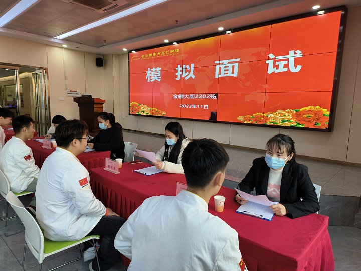 �L(zh��ng)ɳ�|���_չ�����I(y��)ģ�M��ԇ