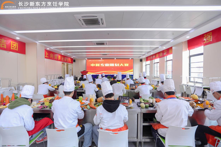 學校不滿意