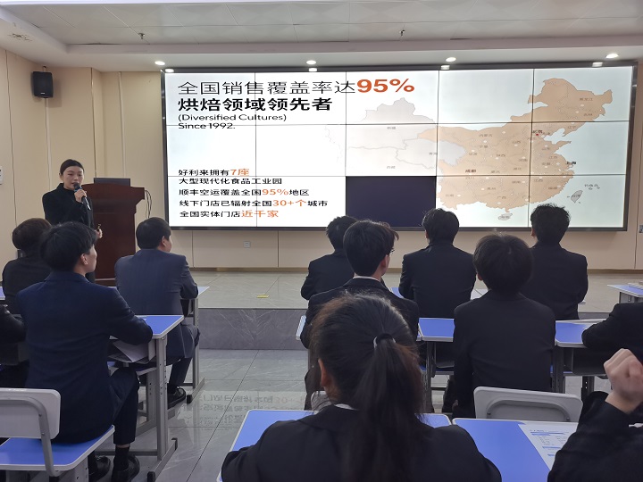 長(zhǎng)沙新東方校企合作招聘會(huì)