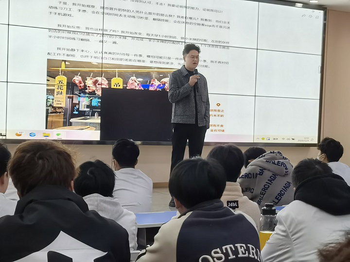 優(yōu)秀畢業(yè)學子分享會